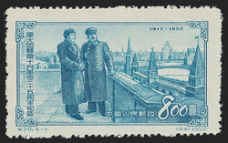 China, People's Republic, 1953, $800.00 October Revolution, Unissued ...