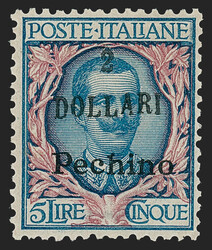 Italy, Offices in China -- Peking, 1919-20, $2.00 on 5l Blue & Rose, ...