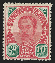 Thailand, 1899, 10a Carmine & Green (74). Original gum, minor h.r., ...
