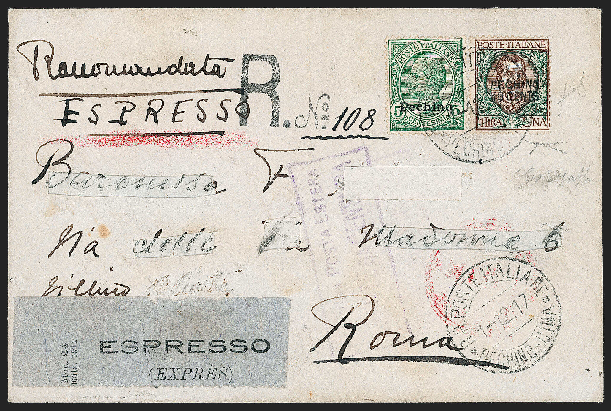 Italy, Offices in China -- Peking, 1917, 40c on 1l Brown & Green (11; ...