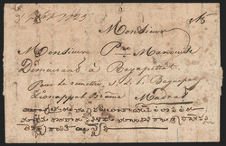 India (French Settlement), Pondicherry, 1823, "PONDICHERRY" Circular ...