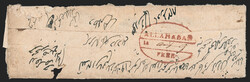 India, Allahabad, 1848, "ALLAHABAD/18__/FREE" and "ALAHABAD/184_ FEB ...