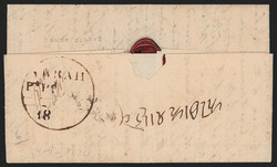 India, Arrah, 1834, "ARRAH/Pt Pd/18__" Circular Handstamp (Giles 2). ...