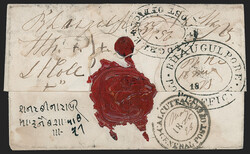 India, Bhauglepoor, 1825, "BHAUGULPORE POST OFFICE/18__" Double-Oval ...