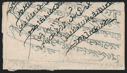 India, Bhopal, 1831, "BHOPAUL/PtPd/18__" Circular Handstamp (Giles A) ...