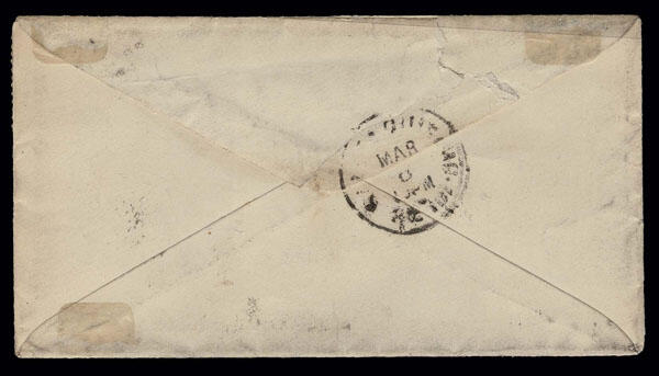 Image 2 for lot number 264 for Harmers International - Winter 2025 Sale