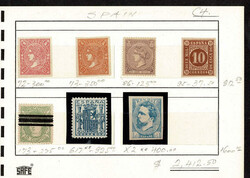 FORGERIES & FANTASIES: SPAIN 1850 & 1860's 31 "unused" fakes and/or ...