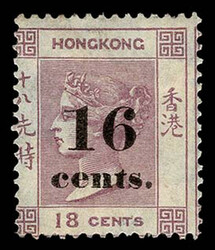 HONG KONG: 1877 16c on 18c lilac ,trace of gum , fine. (29)… $3,000