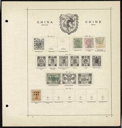 CHINA: 1885 to 1909 Collection of approximately 158 stamps on ...