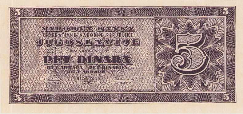110.220: Billets - Yougoslavie