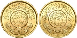 70.380: Asien (mit Nahem Osten) - Saudi Arabien