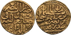 70.460: Asien (mit Nahem Osten) - Türkei