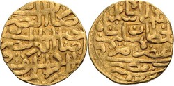 70.460: Asien (mit Nahem Osten) - Türkei