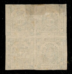 1859 - Quartina del 5 cent verde (12 cat.11000) - nuova con gomma ...