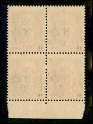 1943 - 2 lire (482/I - CEI 13/I) - quartina bordo foglio (posiz. ...