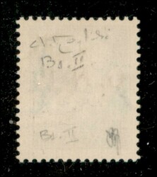 1943 - 20 lire (487/II) - R difettoso (posiz. 25) - gomma integra - ...