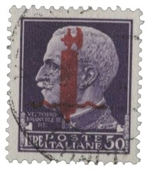 1944 R.S.I. - 50 lire con soprastampa fascetto tiratura di Verona - ...