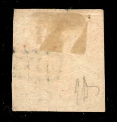 1858 - 20 grana rosa brunastro (12 cat.1350) - usato - ben marginato ...