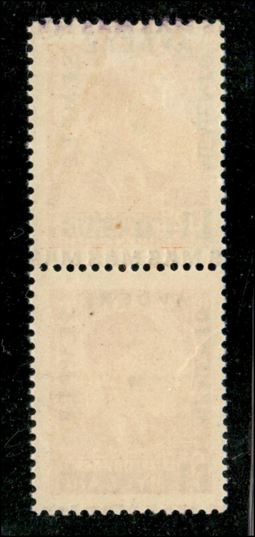 Image 1 for lot number 196 for A.G. Srl Auction Gallery, Public Auction