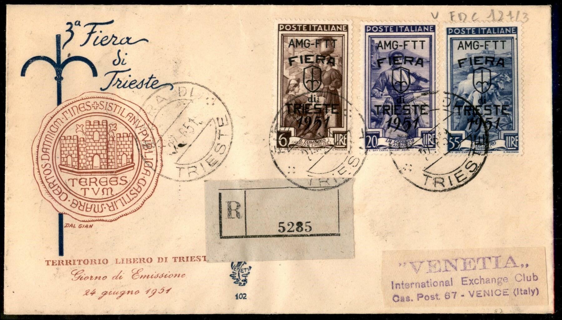 Fiera di Trieste (121/123) su busta FDC - Trieste 24.6.51