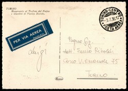 Cartolina illustrata per via Aerea affrancata con 10 cent Posta ...