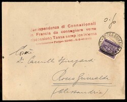 3415: Italy - Postage due stamps