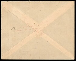 Corrispondenza di Connazionali in Francia (rosso) - busta tassata in ...