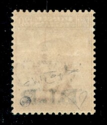 1922 - 20 cent (7Aga) - soprastampa nera - virgola dopo P - ...