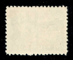 1919 - 5 corone (C47/I) dentellato 10 1/2 - gomma integra
