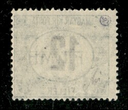 1918/19 - 12 filler (C2) usato - cert. Avi