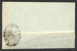 SF (Strade Ferrate) di Torre Annunziata - quattro lettere dal 1858 al ...