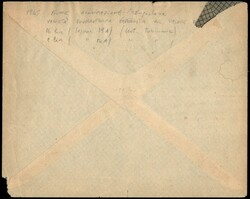 Fiume Rijeka (14af + 15 + 16eh + 17t + 18ha + 19ad) con soprastampe ...