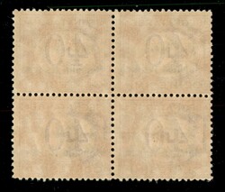 1920 - Quartina del 40 cent Segnatasse (27) - gomma integra