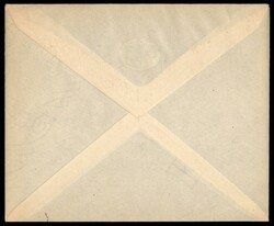 CAIRO + NAIROBI - Soprastampati (1/5) - serie completa - tiratura ...