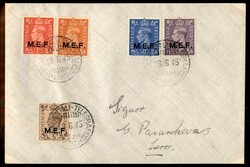 1545: Ägäische Inseln