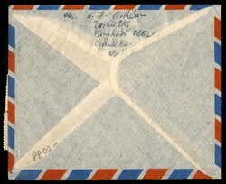 Aerogramma affrancato con blocco di sei più singolo del 1 mil + ...