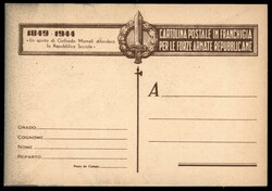 Mameli - Cartolina postale in franchigia (90/5) nuova