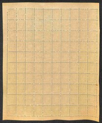 1945 - Foglio intero del 10 cent + 1,90 lire P.S.I. (1) - 100 ...