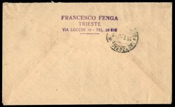 Radiodiffusione (76/77) su raccomandata FDC - Trieste 15.7.50