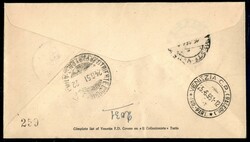 Fiera di Trieste (121/123) su busta FDC - Trieste 24.6.51