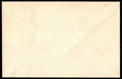 1949 - 15 lire violetto (4 - Recapito Autorizzato) usato su busta FDC ...