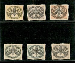 6630: Vaticane - Postage due stamps