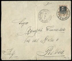 Picture 1 for Lot from A.G. Srl Auction Gallery