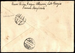 Busta raccomandata espresso da Venezia 6.9.30 per Vienna affrancata ...