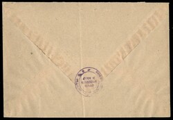 Aeroporto N.80 - 5 cent (3) su busta dalla Posta Militare 34 a Rodi ...