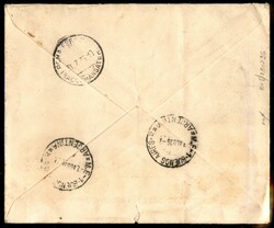 Aerogramma raccomandato inizialmente affrancato con due 1,25 lire + ...