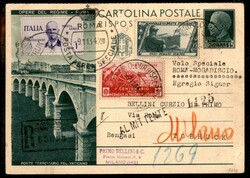 Picture 2 for Lot from A.G. Srl Auction Gallery