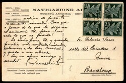 3415100: Italian Kingdom - Airmail stamps