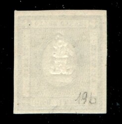 1861 - 1 cent nero (19f) - doppia stampa - gomma integra