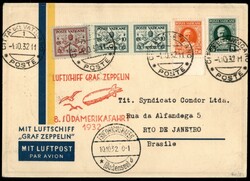 Aerogramma viaggiato per il Brasile con affrancatura plurima - ...